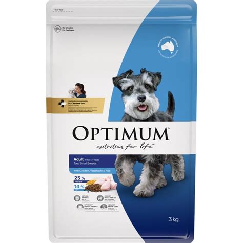 Optimum Small.